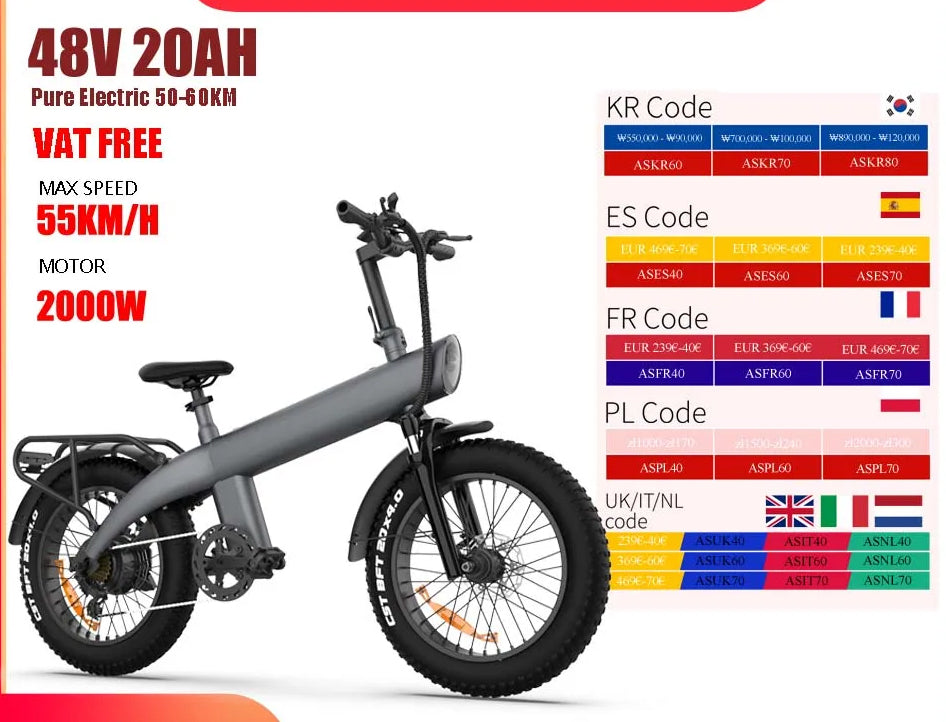HUANCI HX Q3 Electric Mountain Ebike